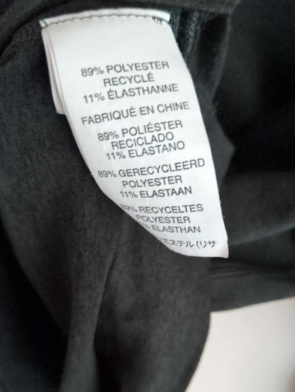 Vuori Black Pullover with White Logo Tab - Picture 5 of 5